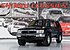 1993 Toyota 4Runner for sale 101082788